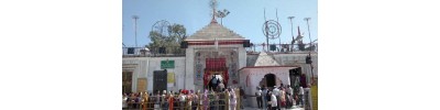 ஹிமாசலம் -ஹிமாசல பிரதேசம்